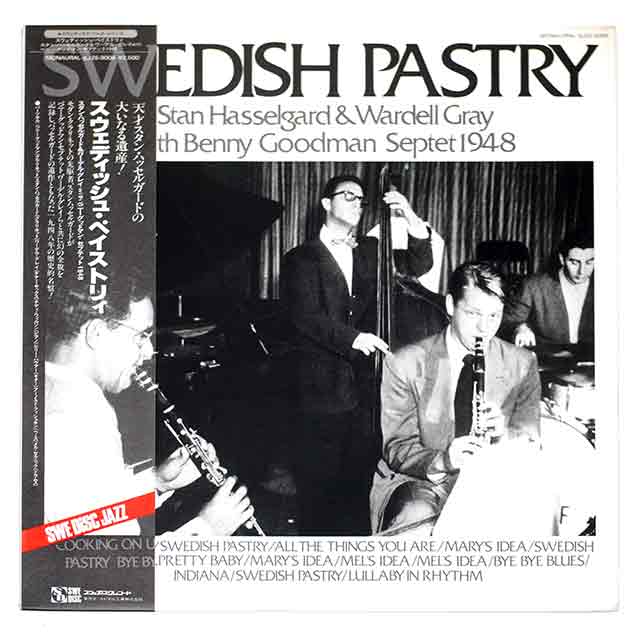 スウェディッシュ・ペイストリーVOL.1／スタン・ハッセルガード＆ベニー・グッドマン（中古LP／美盤）