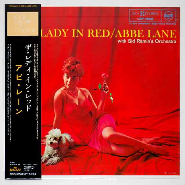 ザ・レディ・イン・レッド／アビ・レーン（中古LP／復刻）