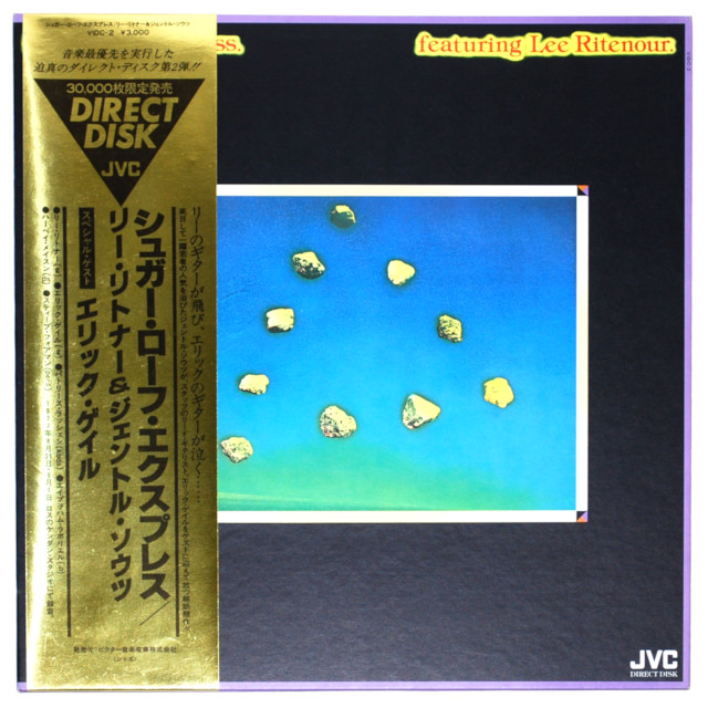 シュガー・ローフ・エクスプレス／リー・リトナー＆ジェントル・ソウツ（中古LP_高音質D_DISK）