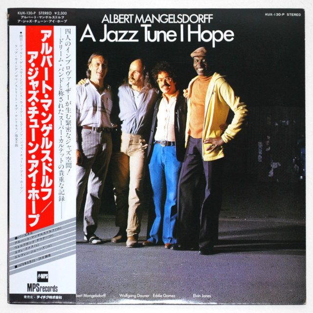 アルバート・マンゲルスドルフ・ア・ジャズ・チューン・アイ・ホープ（中古LP）