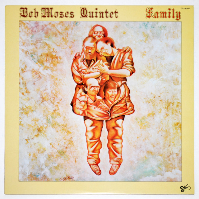 オータム・リーブス（ファミリー）／ボブ・モーゼス・クインテット（中古LP／美盤）