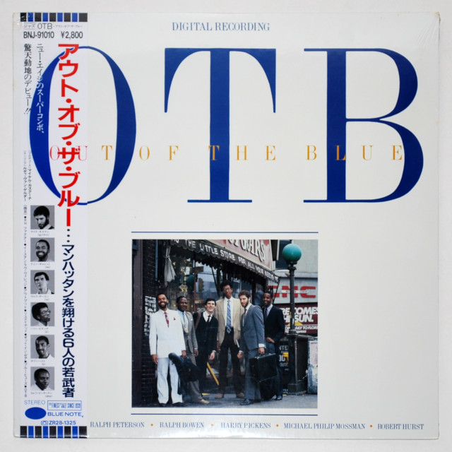 【未開封・中古LP/JP】アウト・オブ・ザ・ブルー／OTB