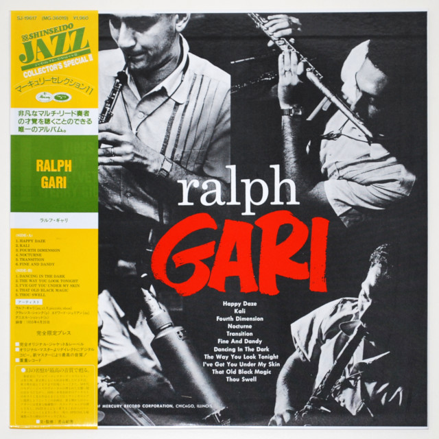 ラルフ・ギャリ（中古LP／復刻150g重量盤美盤）