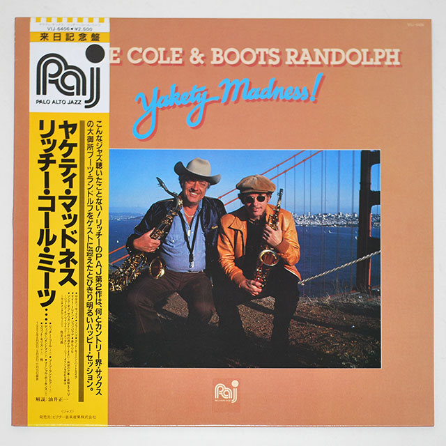 ヤケティ・マッドネス／リッチー・コール（中古LP／美盤）