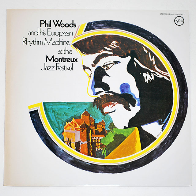 モントルー・ジャズ・フェスティバルのフィル・ウッズ（中古LP／美盤）