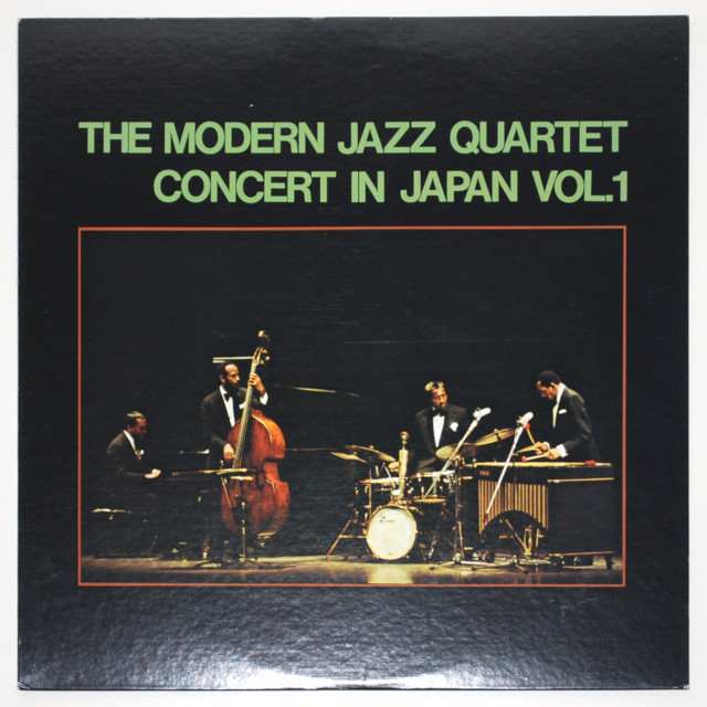 イン・ジャパンvol.1／モダン・ジャズ・カルテット（中古LP）