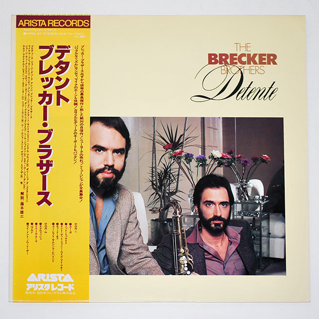 デタント／ブレッカー・ブラザース（中古LP／美盤）