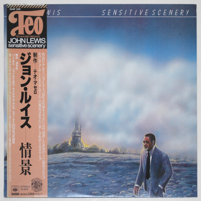情景／ジョン・ルイス（中古LP）