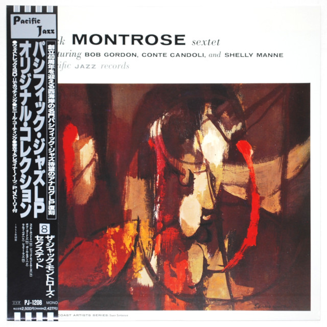 ザ・ジャック・モントローズ・セクステット（中古LP／復刻）
