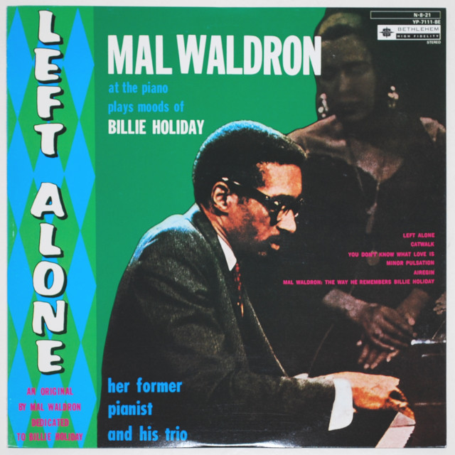 レフト・アローン／マル・ウォルドロン（中古LP）