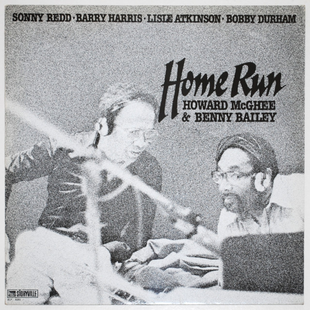ホーム・ラン／ハワード・マギー＆ベニー・ベイリー（中古LP/DNK）