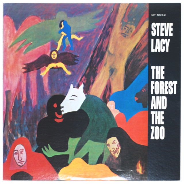 森と動物園／スティーブ・レイシー（中古LP）