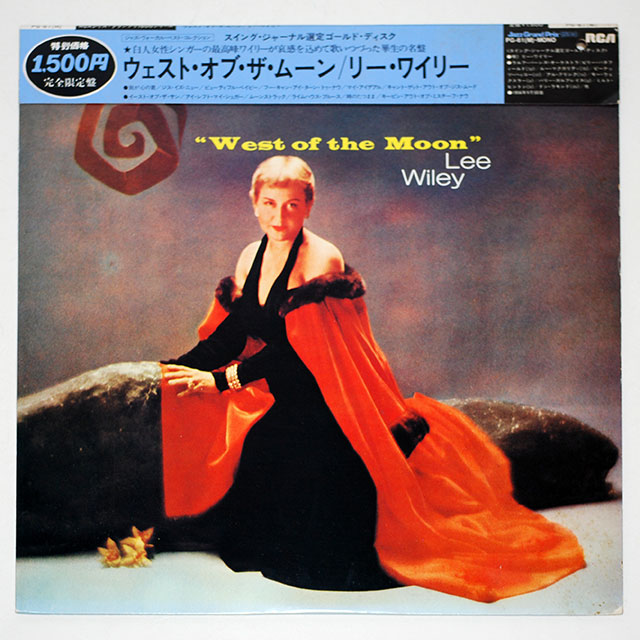 ウェスト・オブ・ザ・ムーン／リー・ワイリー（中古LP）