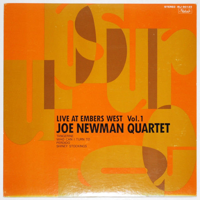 ライブ・アット・エンバース・ウェストVOL.1／ジョー・ニューマン（中古LP／見本盤）