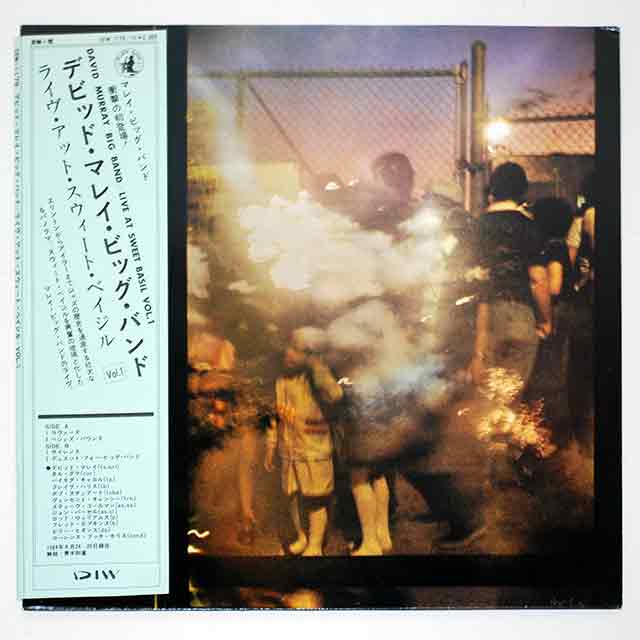 ライブ・アット・スウィート・ベイジルVOL.1／デビッド・マレイ（中古LP/ITA直輸入）