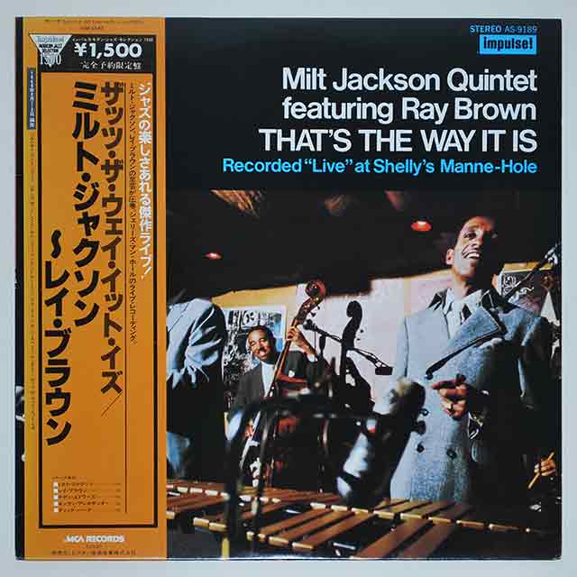 ザッツ・ザ・ウェイ・イット・イズ／ミルト・ジャクソン（中古LP）
