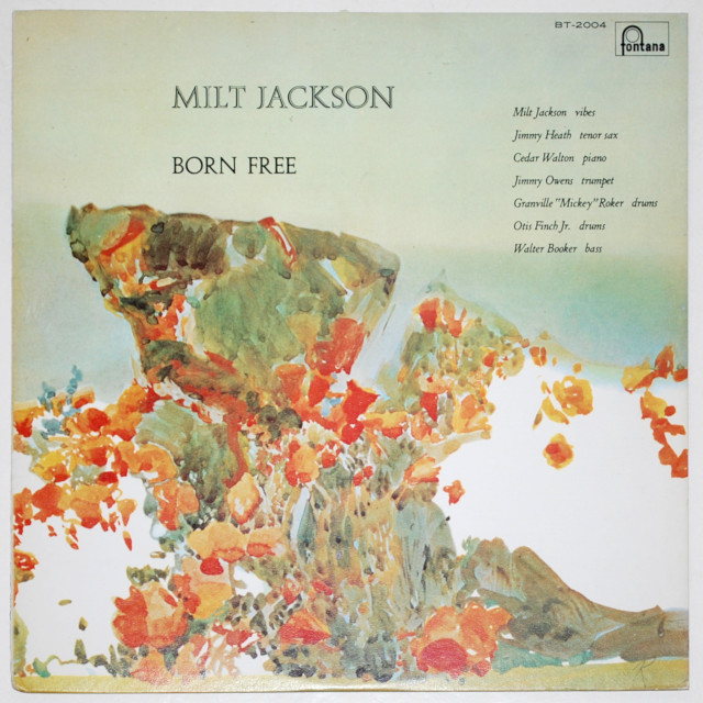 ボーン・フリー／ミルト・ジャクソン（中古LP）