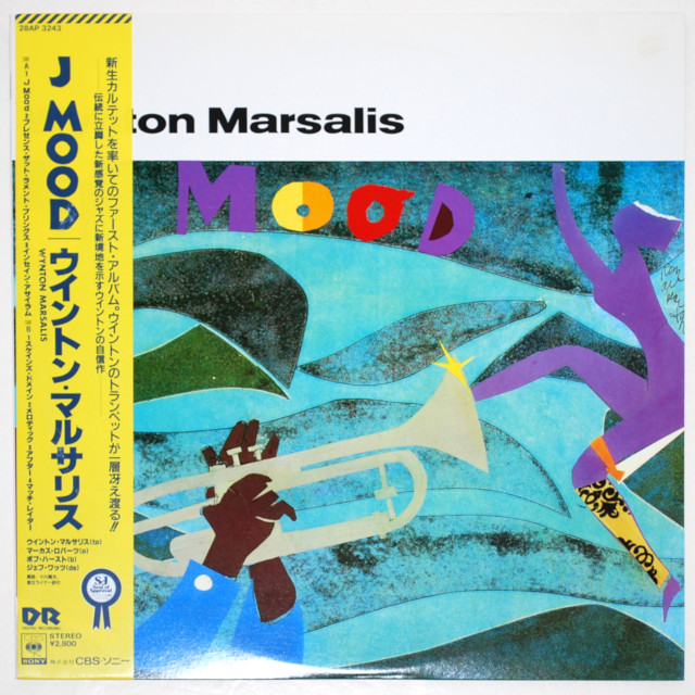 Jムード／ウィントン・マルサリス（中古LP）