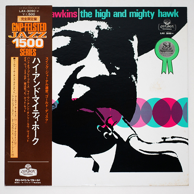 ザ・ハイ・アンド・マイティ・ホーク／コールマン・ホーキンス（中古LP）