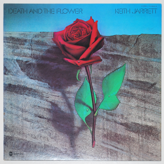 生と死の幻想／キース・ジャレット（中古LP）