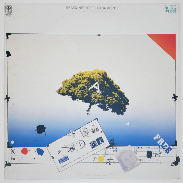 アントニオの唄（カーサ・フォルテ）／ヘレン・メリル（中古LP）