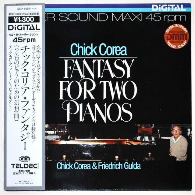 ファンタジー・フォー・トゥー・ピアノ／チック・コリア＆フリードリヒ・グルダ（中古LP/GER直輸入45回転12インチシングル）