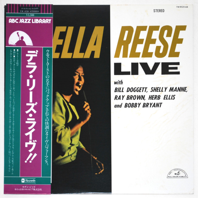 デラ・リーズ・ライブ（中古LP）