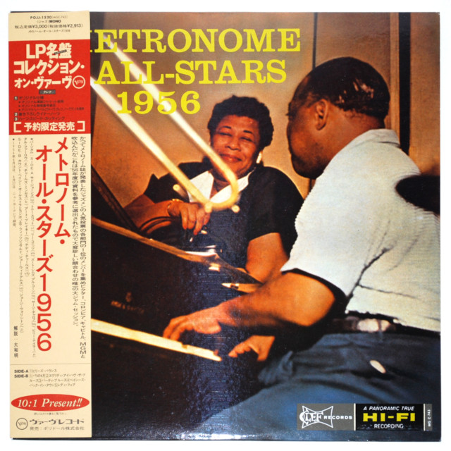 メトロノーム・オール・スターズ1956（中古LP／復刻美盤）
