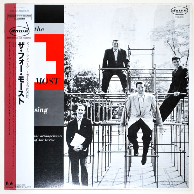 ザ・フォー・モスト（中古LP／復刻150g重量盤美盤）