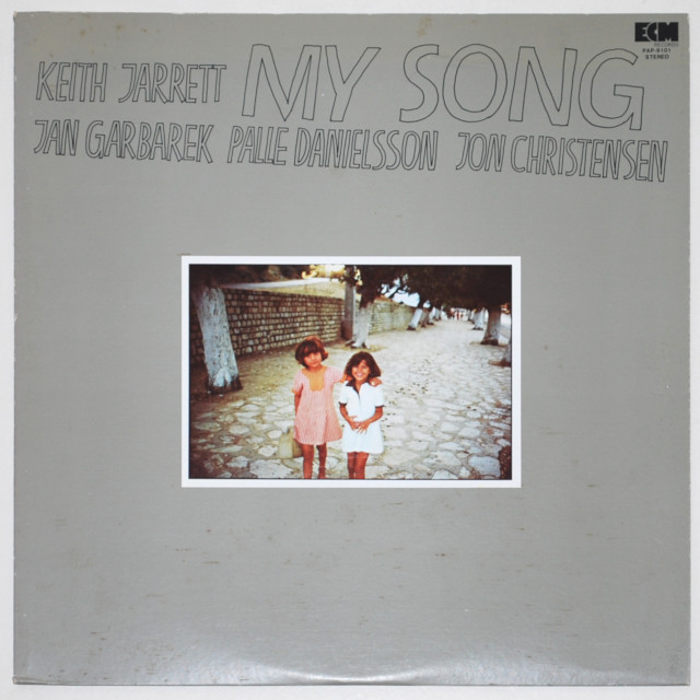 マイ・ソング／キース・ジャレット（中古LP）