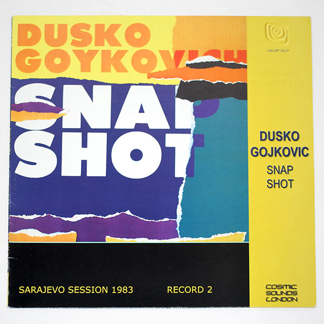 スナップ・ショット／ダスコ・ゴイコヴィッチ（中古LP/UK）