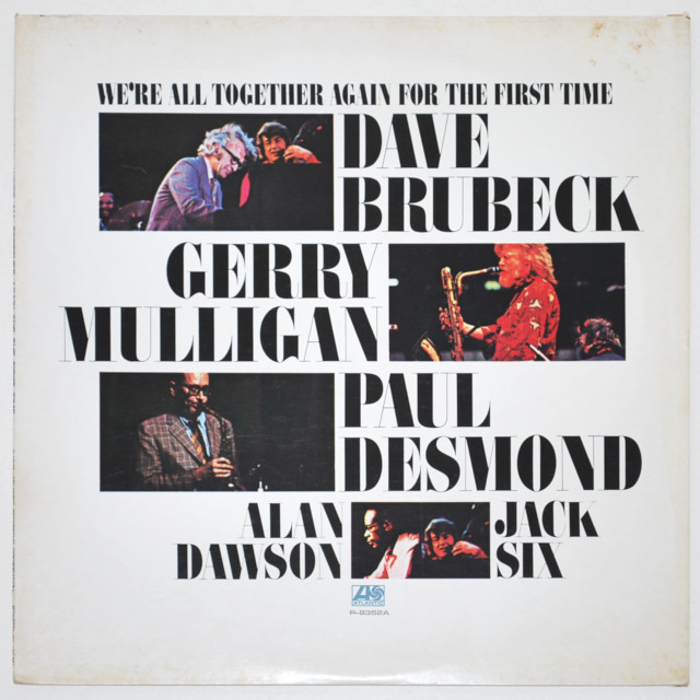 ヨーロッパのデイブ・ブルーベック（中古LP）