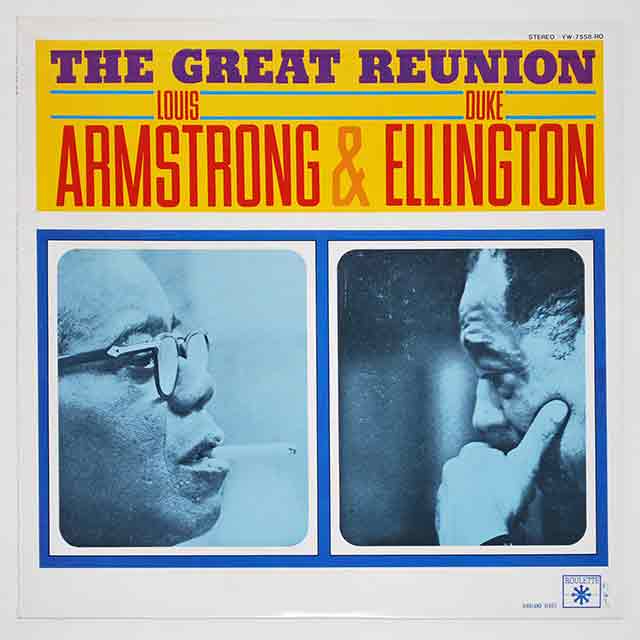ルイ・アームストロング＆・デューク・エリントン（中古LP）