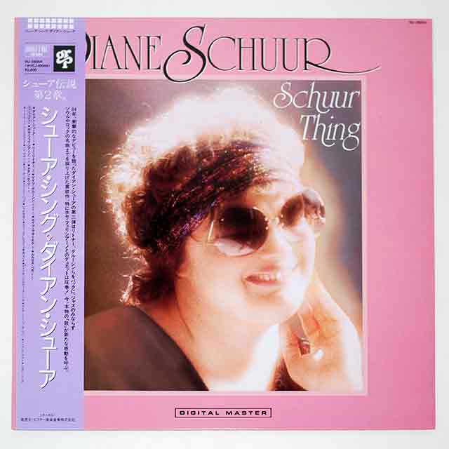 シューア・シング／ダイアン・シューア（中古LP／美盤）