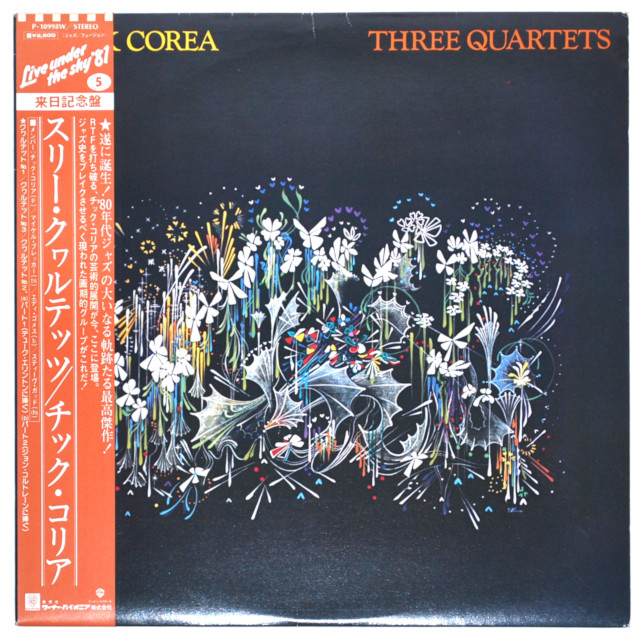 スリー・カルテッツ／チック・コリア（中古LP）