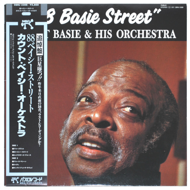 88ベイシー・ストリート／カウント・ベイシー・アンド・ヒズ・オーケストラ（中古LP）