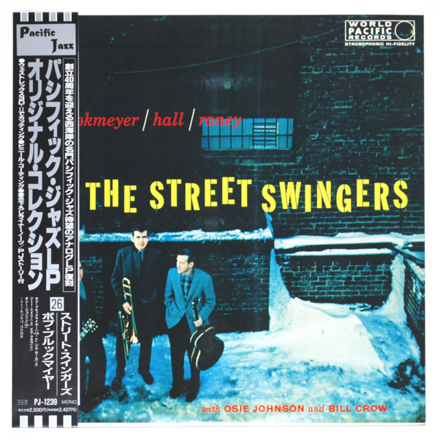 ストリート・スインガーズ／ボブ・ブルックマイヤー（中古LP／復刻）