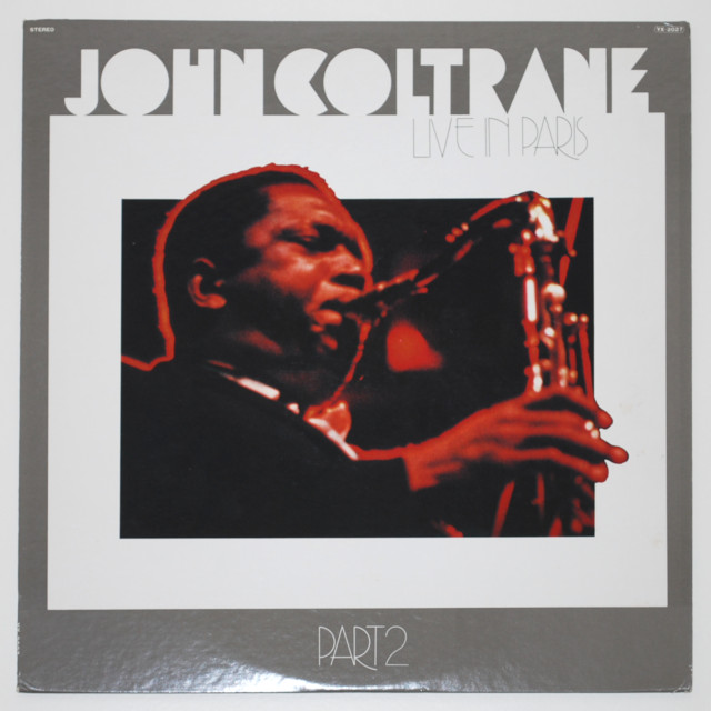 ライブ・イン・パリvol.2／ジョン・コルトレーン（中古LP）