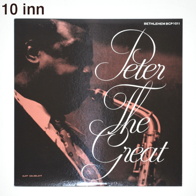 ピート・ブラウン・セクステット（10インチ中古LP／復刻美盤）