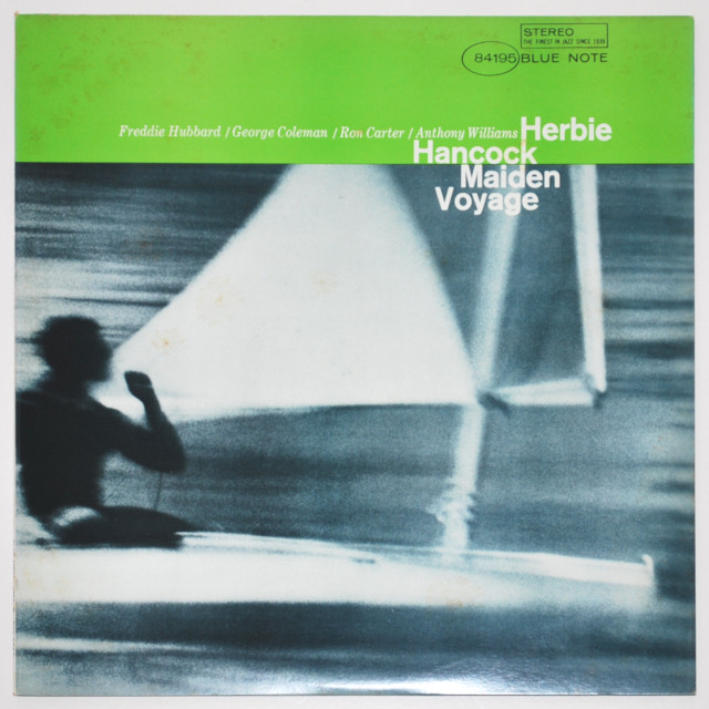 処女航海／ハービー・ハンコック（中古LP）