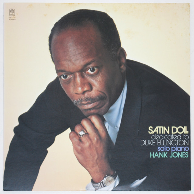 サテン・ドール／ハンク・ジョーンズ（中古LP）