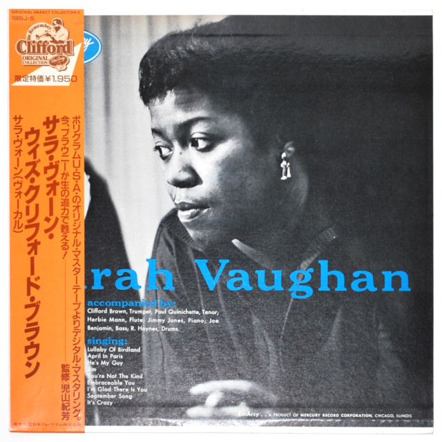 サラ・ヴォーン・ウィズ・クリフォード・ブラウン／サラ・ヴォーン（中古LP）