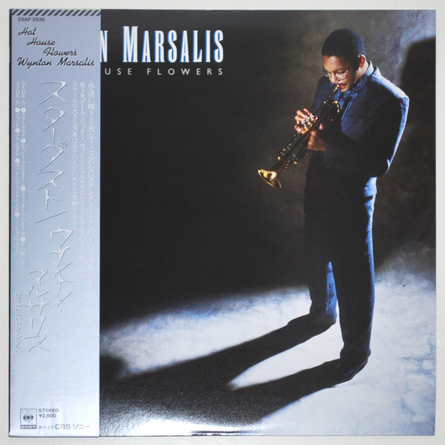 スター・ダスト／ウィントン・マルサリス（中古LP／美盤）