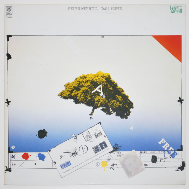 アントニオの唄（カーサ・フォルテ）／ヘレン・メリル（中古LP）