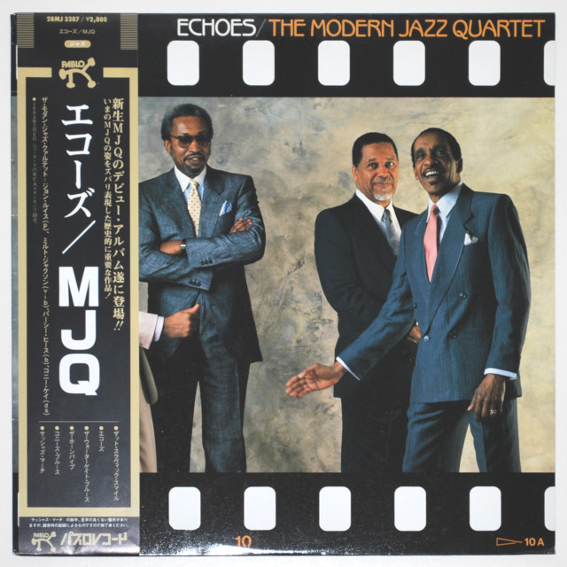 エコーズ／モダン・ジャズ・カルテット（中古LP）