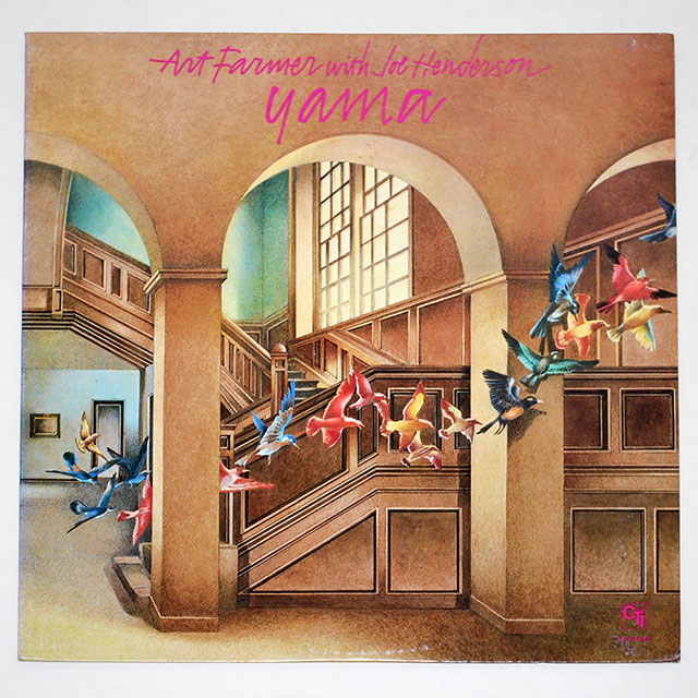YAMA／アート・ファーマー（中古LP）