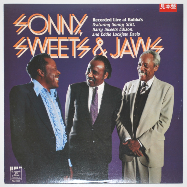 ラスト・ビッグ・ジャム／ソニー・スティット＆ハリー・エディソン＆エディ・ロックジョー・デイビス（中古LP／美盤）