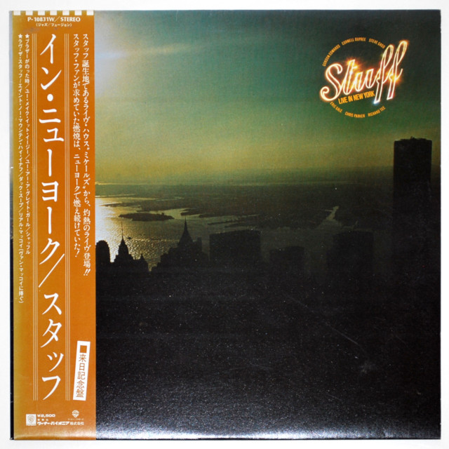 ライブ・イン・ニューヨーク／スタッフ（中古LP）