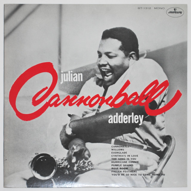 ジュリアン・キャノンボール・アダレイ（中古LP）