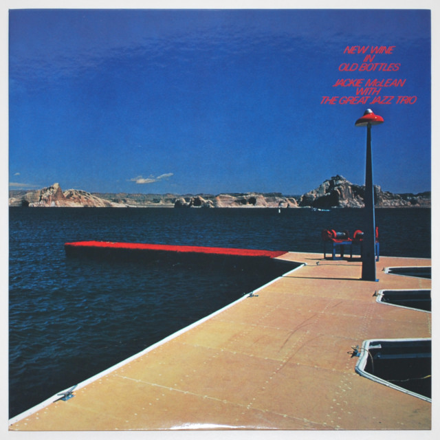 ニュー・ワイン・イン・オールド・ボトルズ／ジャッキー・マクリーン＆グレイト・ジャズ・トリオ（中古LP）